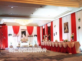 光影下，締造愛的永恒——深圳婚慶全流程與創(chuàng)意舞臺(tái)燈光音響設(shè)計(jì)