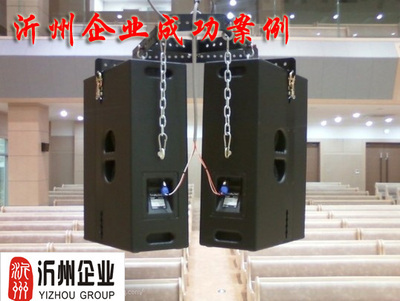專業(yè)舞臺(tái)燈光音響設(shè)計(jì) 打造上海高端演出體驗(yàn)的終極指南